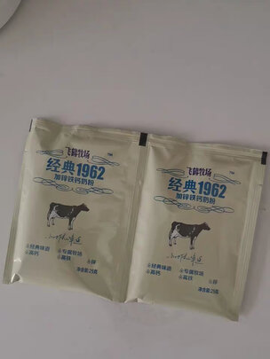成人奶粉