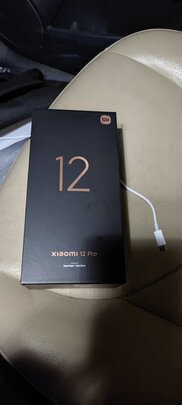 小米小米12 Pro（前车之鉴）有必要告诉大家真相