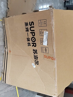 %title插图%num 苏泊尔(SUPOR) 嵌入式蒸烤箱一体机 家用微蒸烤箱 速热智能控制 烤箱电蒸箱多功能大容量40L ZKQD40-709