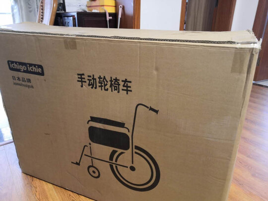 日本KC-1铝合金轮椅手推车好用吗？🤔 - 淘实惠