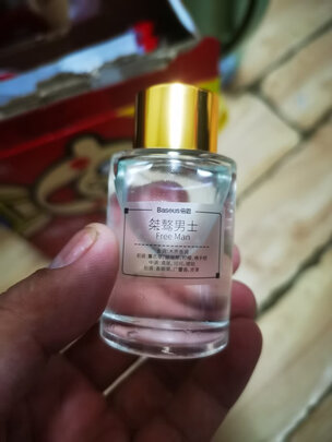 车载香水