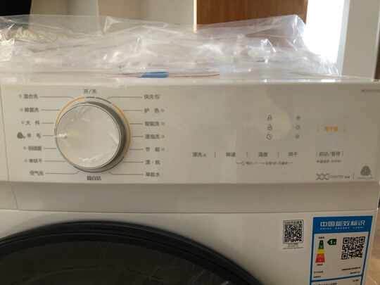 滚筒洗衣机|外观展示美的MD100V11D洗衣机怎么样？千万不要上当了？