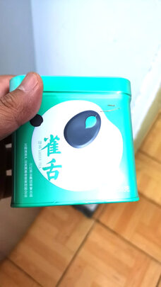 雀舌茶