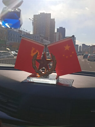 汽车摆件