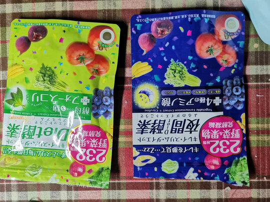 酵素