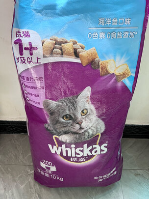 猫粮