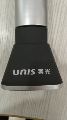 UNIS can G660究竟怎么样呀，兼容性佳吗 