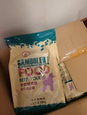 狗粮