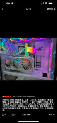 华硕TUF-RTX3080-O12G-GAMING显卡|华硕TUF-RTX3080-O12G-GAMING显卡如何,值得入手的原因分享！