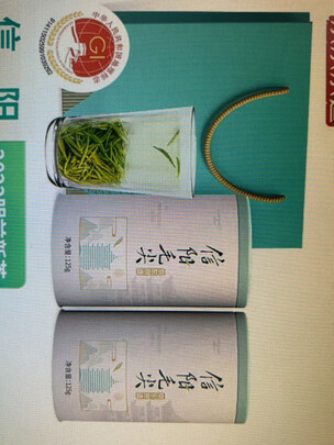 绿茶