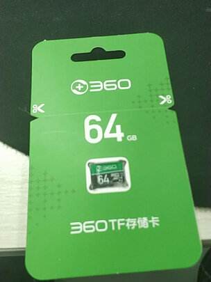 360行车记录仪专用降压线
