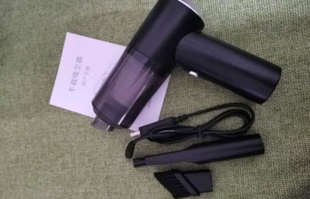 车载吸尘器