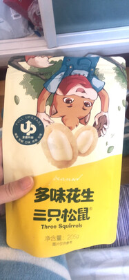 坚果炒货