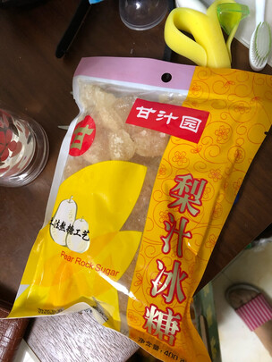 冰糖