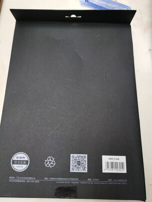 步步高家教机S5怎么样上手三天彻底后悔？真话实说？