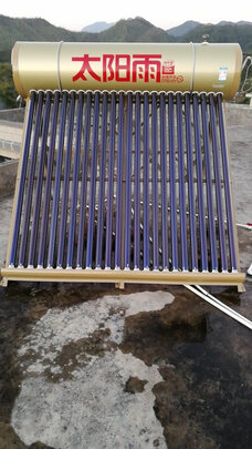 太阳能热水器|太阳雨U+系列24管太阳能热水器好吗？图文评测曝光