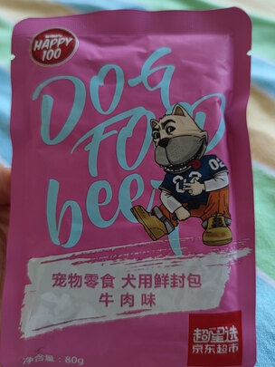 狗狗零食
