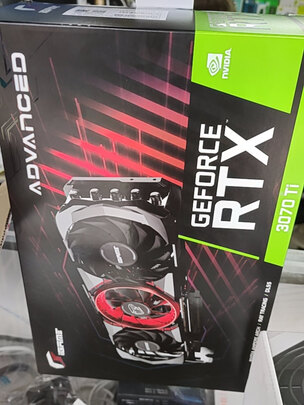 七彩虹RTX3070Ti显卡|七彩虹RTX3070Ti显卡到底怎么样，参数如何！
