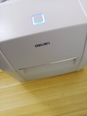 得力DL-888D打印机|得力DL-888D打印机独家揭秘评测真相,不看后悔!