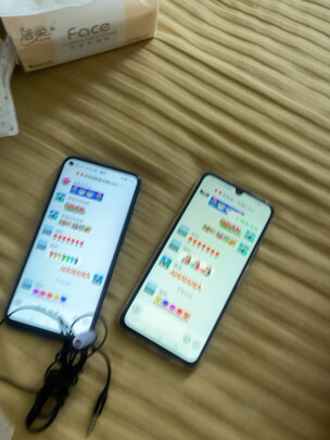 手机屏幕