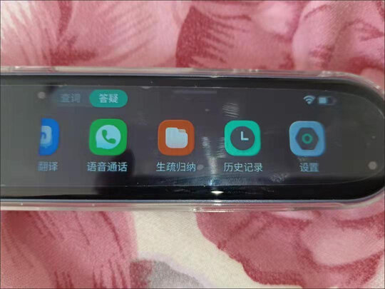 碳氧P011翻译笔|碳氧P011翻译笔怎么样评测分析结果告知！