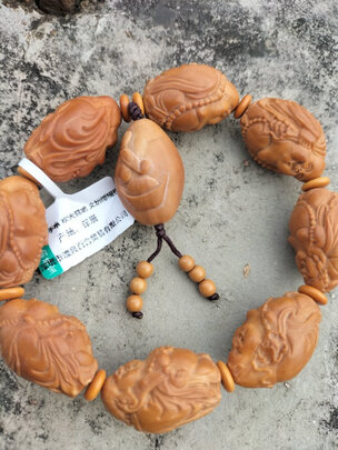 橄榄核手串