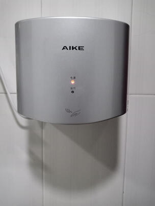 全自动感应烘手器