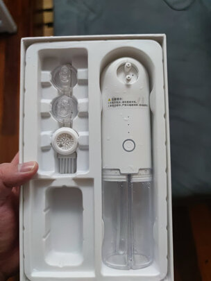 美容器