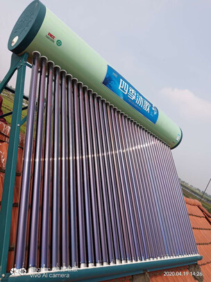 四季沐歌航+极光太阳能热水器|四季沐歌航+极光太阳能热水器怎么样？亲身体验告知你实情！