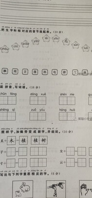佳能G2800打印机|佳能G2800打印机怎么样？亲身体验告知你实情！