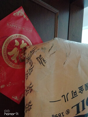 真实曝光金可儿碧玺u－尊享版怎么样?优缺点曝光参考