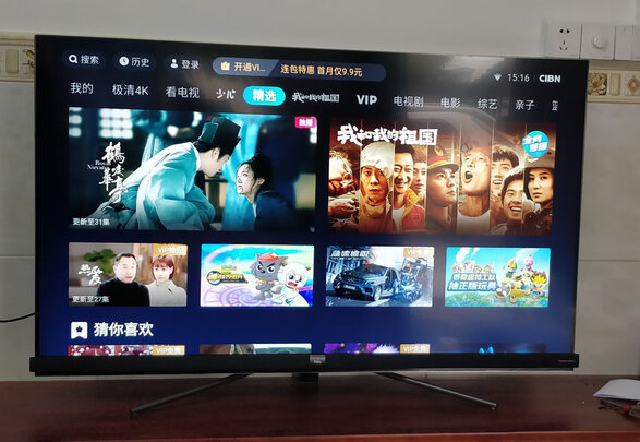 真实感受TCL智屏55Q10到底好不好？家可能不知的秘密！