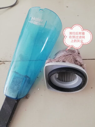 吸尘器|海尔ZL605G吸尘器独家揭秘评测真相,不看后悔!