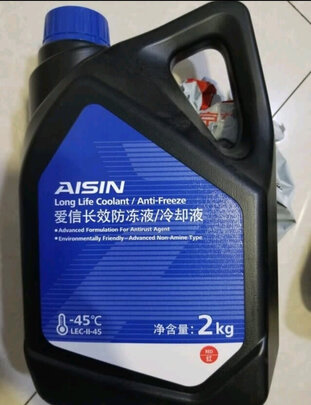 汽车防冻液