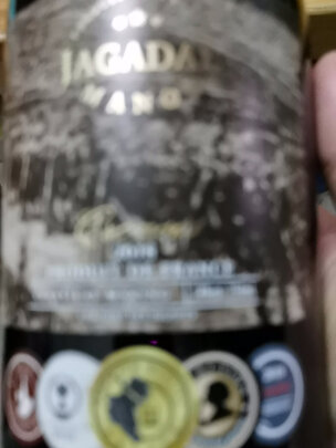 红酒