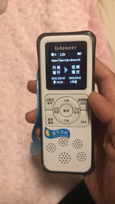 质量揭露倾听者mp3智能复读机怎么样好不好？真实体验【...