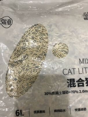 豆腐猫砂