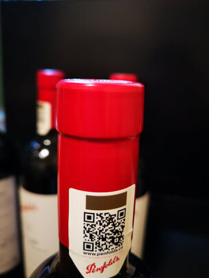 郎酒53度酱香型白酒怎么样网友知道爆料,不想被广告托忽悠