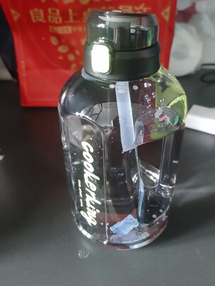吸管水杯
