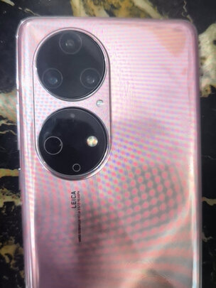 华为P50系列是哪里生产的，值吗