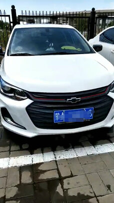汽车贴膜