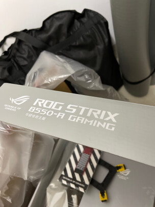 玩家国度ROG STRIX B550-A GAMING怎么样，稳定性好不好？时尚大气吗 