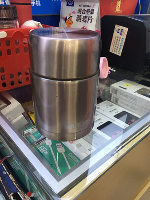 焖烧杯