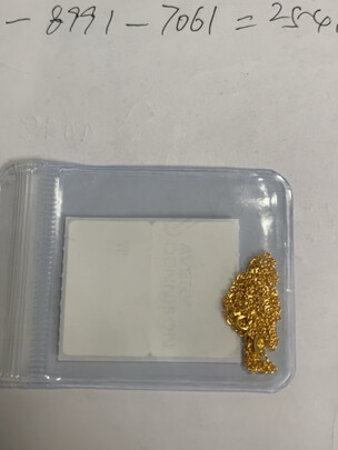 黄金项链