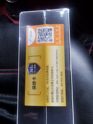 Bose QuietComfort Earbuds质量坑不坑爹，老铁揭秘!