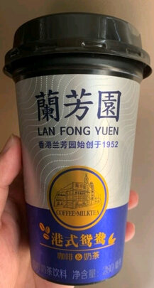 奶茶