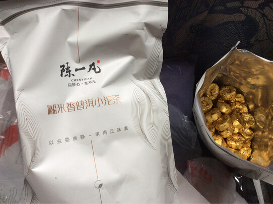 普洱茶