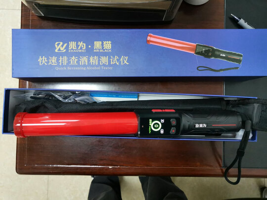酒精测试仪