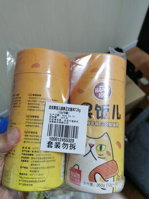 猫条猫零食