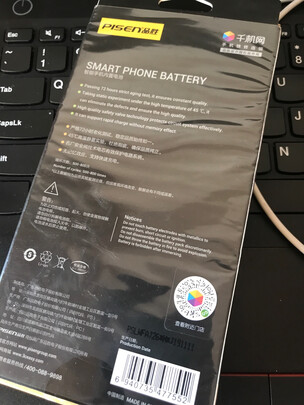 品胜内置电池对比诺希苹果x区别很大吗哪款电量更加足质量对比测评